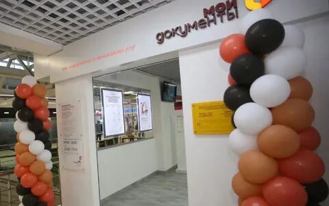 Открытие дополнительного магазина