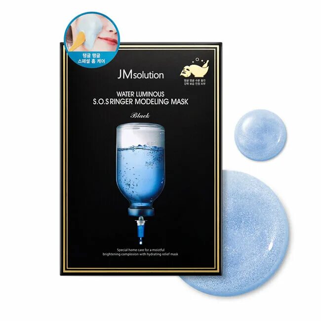 Jm solution маска. Jmsolution water luminous s.o.s. ringer mask альгинатная маска. маска jmsolution water luminous. ультраувлажняющая тканевая маска jmsolution water luminous s.o.s.. jmsolution ультраувлажняющая альгинатная маска water luminous s.o.s ringer modeling mask black.