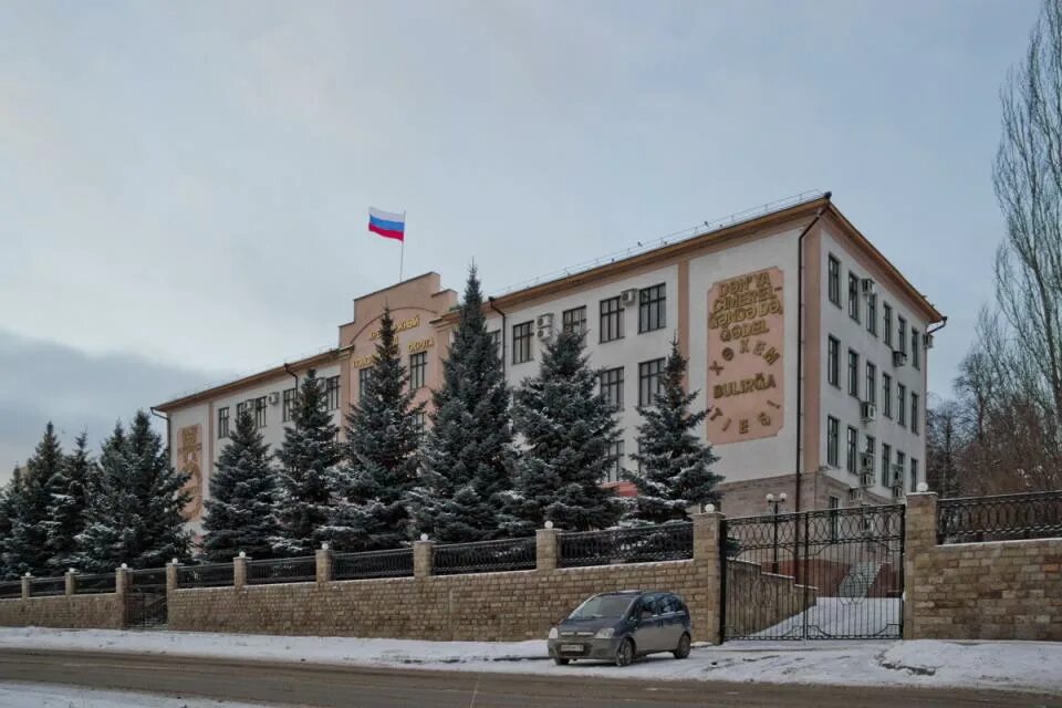 Г. Ргуп казань общежитие. Дом правосудия старый оскол. Правосудие 2 казань. Улицы правосудия.