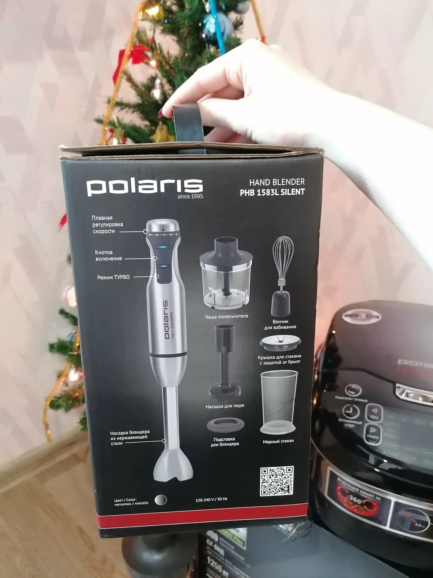 Polaris phb 1583l. Блендер polaris phb 1583l серебристый. polaris phb 1583l silent , металлик. блендер polaris 1100вт. блендер поларис 07.