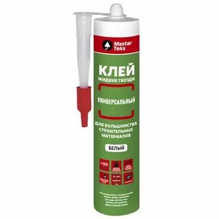 Монтажный клей универсальный