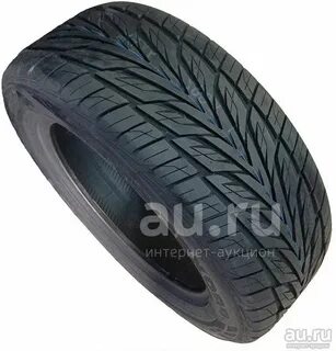 Prox s70r