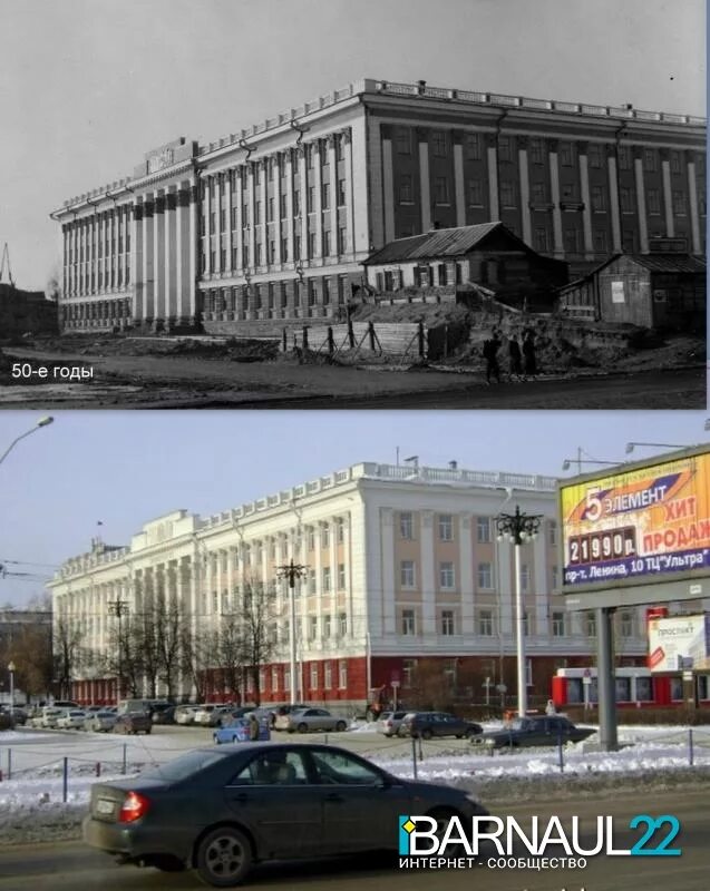 Улица ползунова барнаул в 60-70 годы. Улица ползунова барнаул в 60-70 годы. Программа ретро барнаул. Программа ретро барнаул. Ретро барнаул.