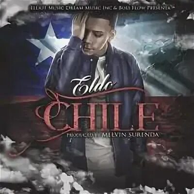 Chilean перевод