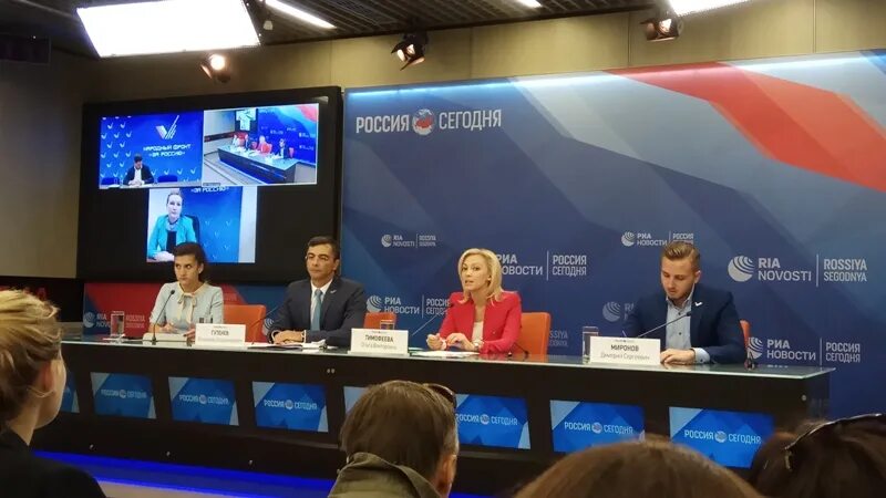 Риа новост. Риа новости шаблон. Рионо. Риа новости эмблема. Риа новости видео.