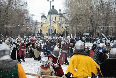 Таганский городской
