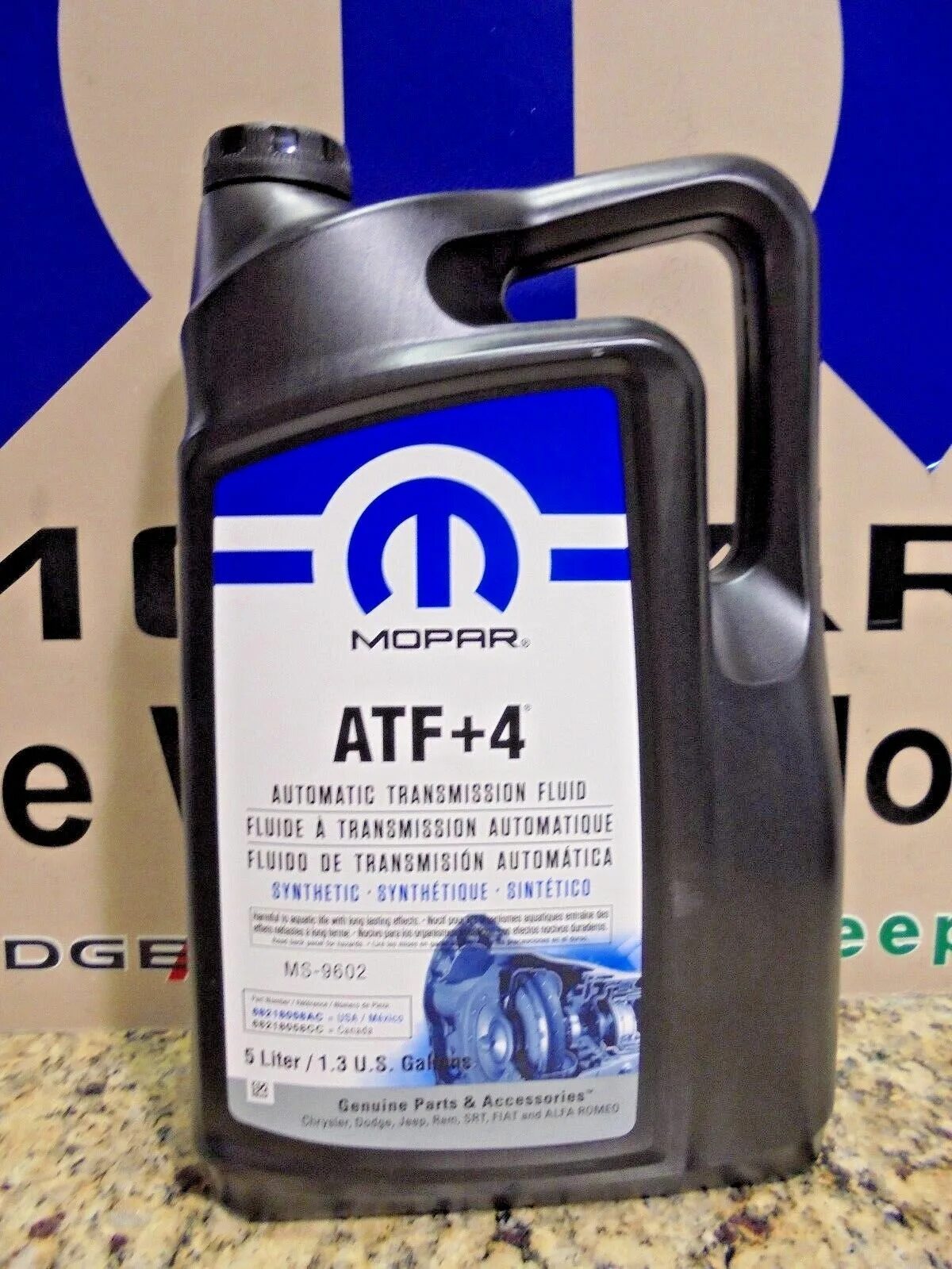 Atf 4 артикул