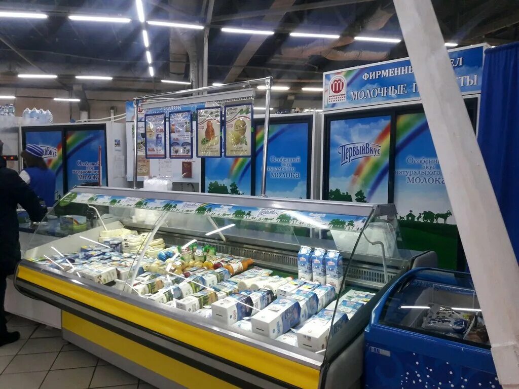 первый вкус магнитогорск официальный сайт. первый вкус магнитогорск завод. первый вкус магнитогорск. вкус магнитогорск фото. молочная страна.