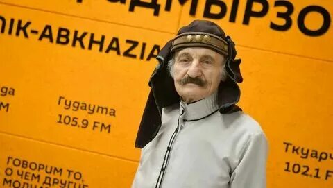 Тото джана текст