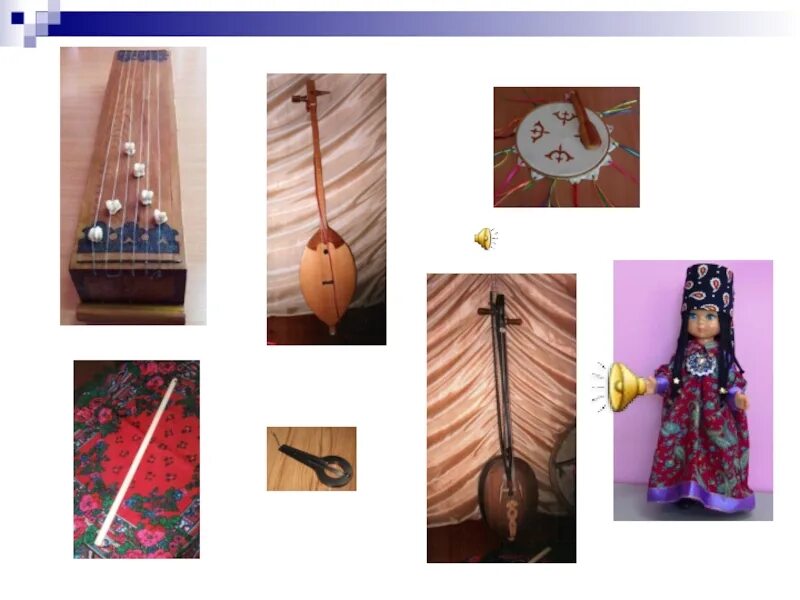 Чатхан хакасов. Хакасский инструмент чатхан. Ребаб арабский музыкант. Народные инструменты хакасов. Республика хакасия хакасы.