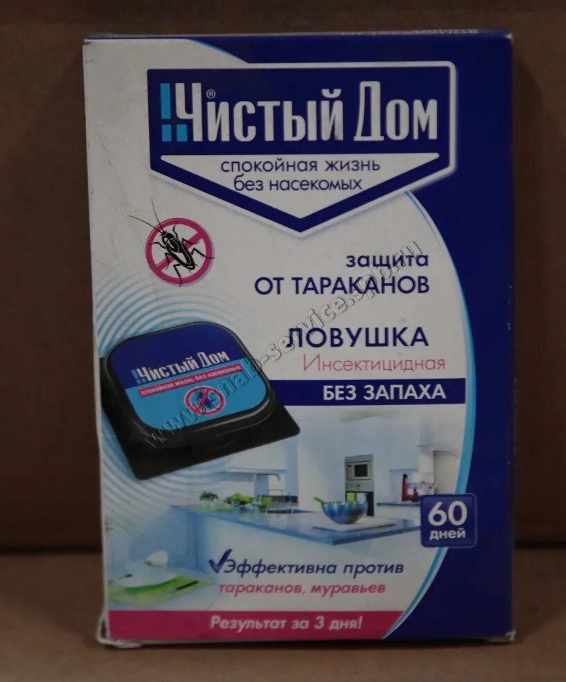 Чистый дом от насекомых. Чистый дом для тараканов. ловушка инсектицидная чистый дом. ловушка для тараканов. средство от тараканов чистый дом.