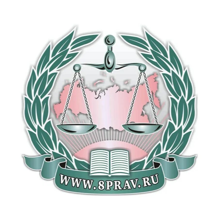 Ст 22 закона рф о защите прав потребителей. Союз защиты потребителей. Национальный союз. Международная организация потребителей. Финансовые услуги журнал.