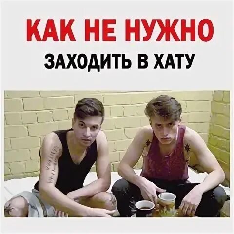 Пожоще