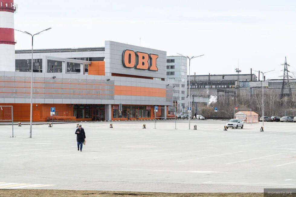 Почему закрыт оби. Оби халтурина 53 екатеринбург. obi екатеринбург. оби екатеринбург мега. оби закрытие.