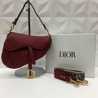 Dior price