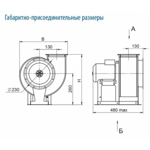 14 46 время