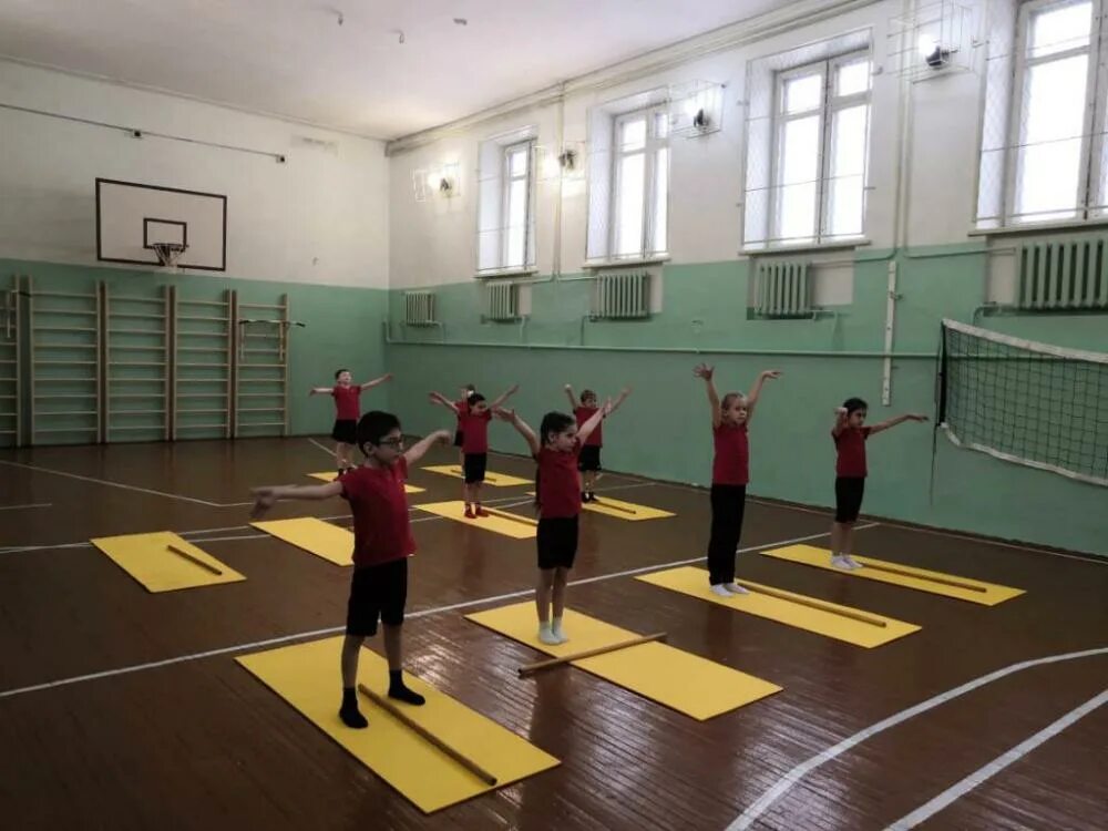 учитель физкультуры уфа