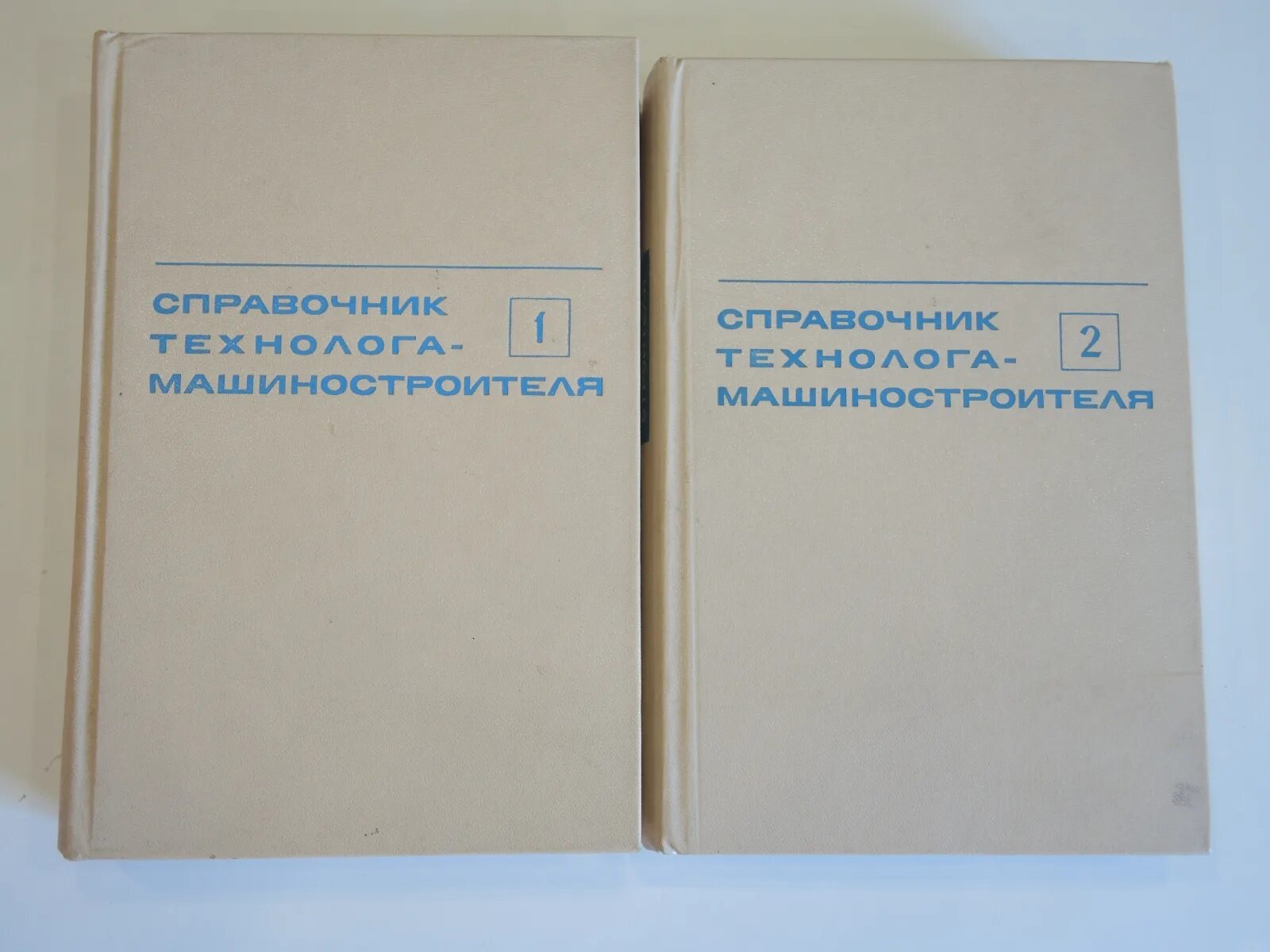 Издательство машиностроение эмблема. Детали машин книга. Издательство машиностроение. Энциклопедия машиностроения в 40 томах. Справочник машиностроителя в 6 томах.