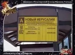 электрички рэкс расписание. передовая отрадная расписание. с колывани до новосибирска на маршрутке расписание. расписание 25 автобуса новокуйбышевск. расписание маршруток колывань.