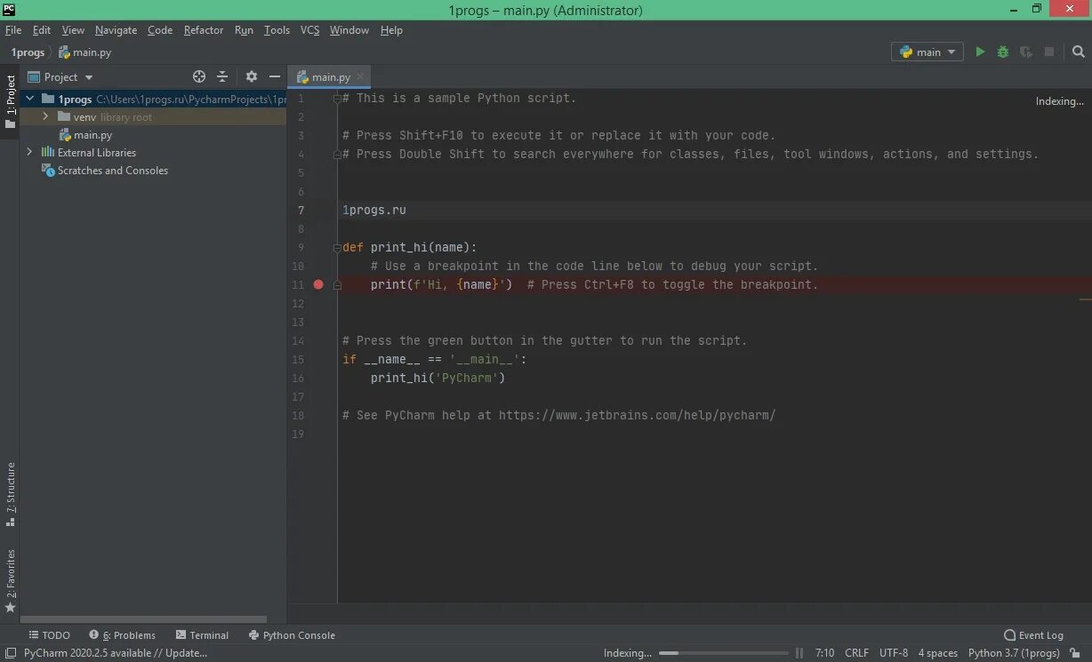 Pycharm 2025. Консоль в pycharm. pycharm community edition 2025.3.2. pycharm 2019.2.3. pycharm professional edition.