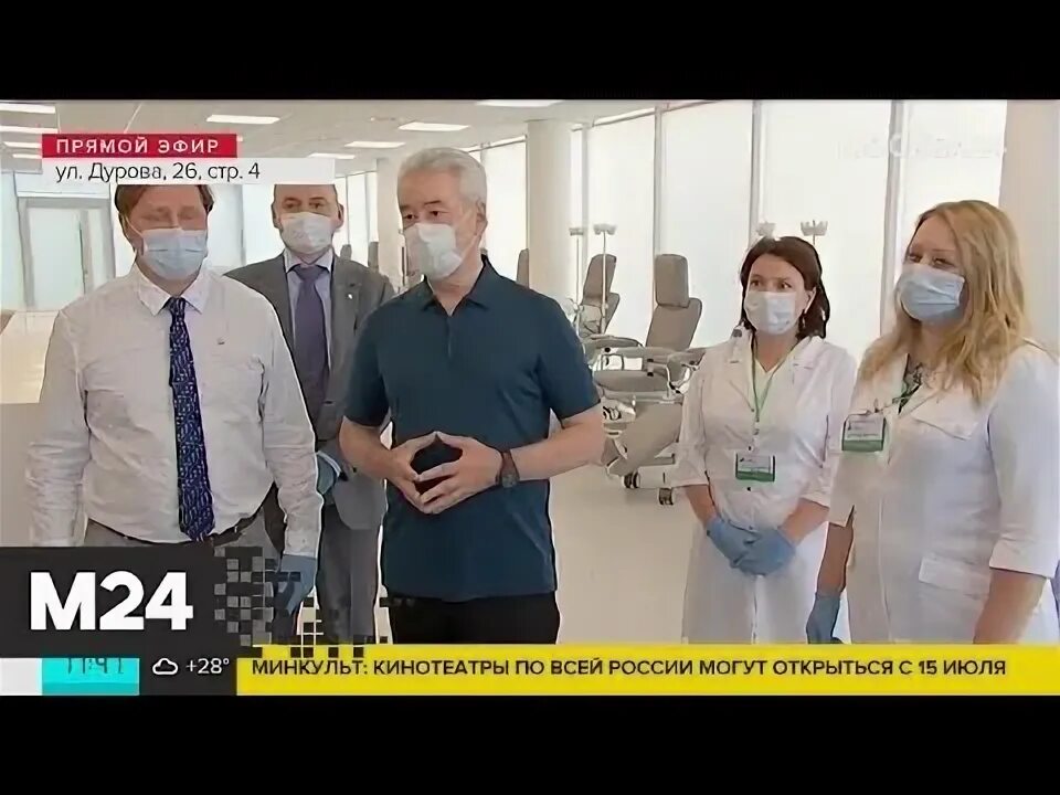 Международный онкологический центр дурова 26 стр 4. Ул дурова 26 онкологический центр. улица дурова 26 онкоцентр. московский международный онкологический центр, москва. московский международный онкологический центр на ул дурова фото.