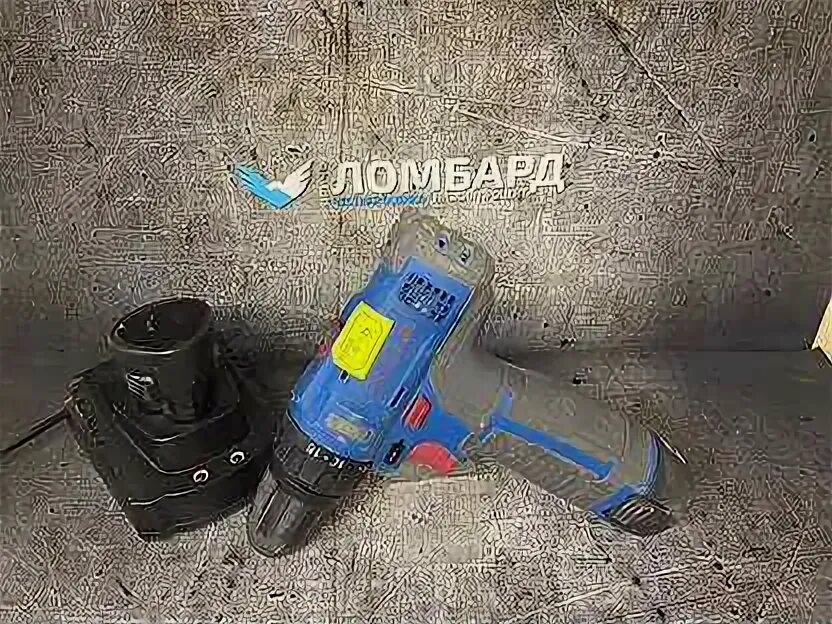Шуруповерт trigger