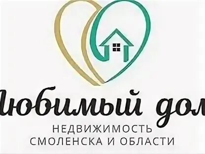 Ан любимый
