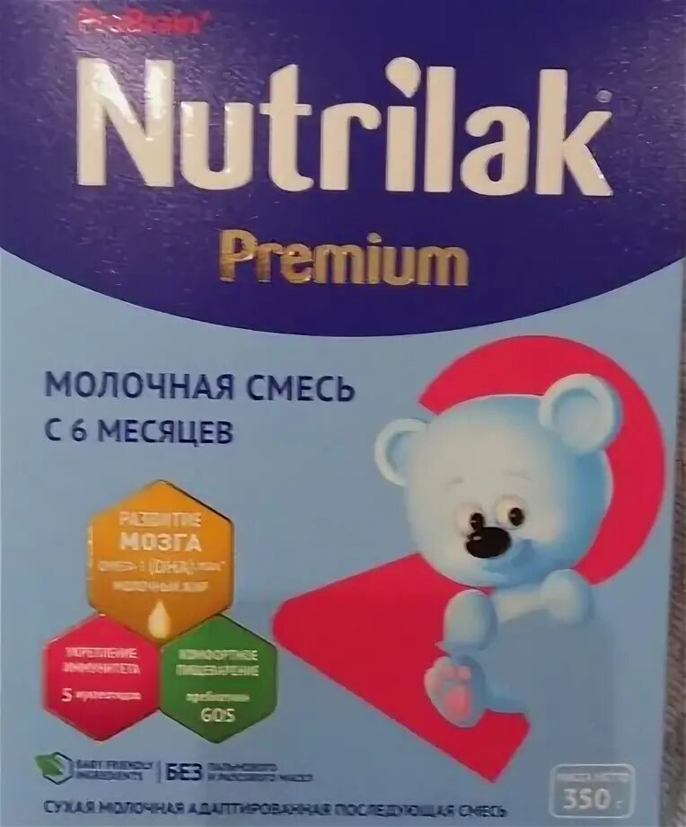 Каша нутрилак безмолочная. Нутрилак каша молочная. Nutrilak procereals безмолочная гречневая. Каша nutrilak. Каша procereals безмолочная рисовая.