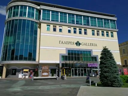 Галерея ставрополь