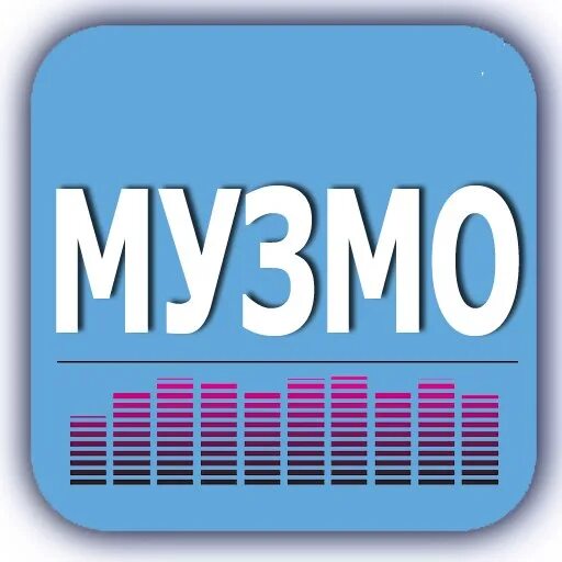 Muzmo ru бесплатная. Музмо. Музмо музмо. Картинка музмо. Muzmo.ru muzmo.ru.