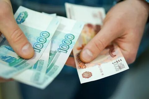 Получено с начала года