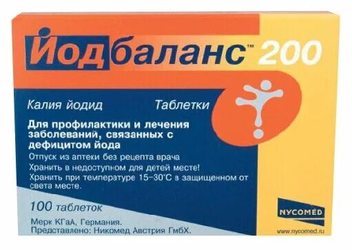 Йодбаланс 200 мкг. Йодбаланс 150 мг. Калия йодид Йодбаланс. Йодбаланс 100.