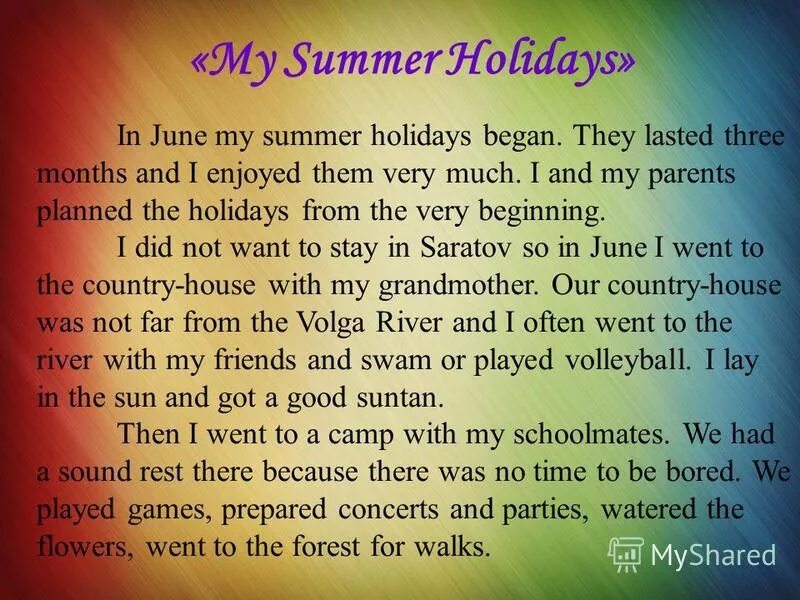 Text about holidays. Тема my Summer Holidays. Проект my Summer Holidays. My Summer Holidays 5 класс. Летние каникулы на англ.