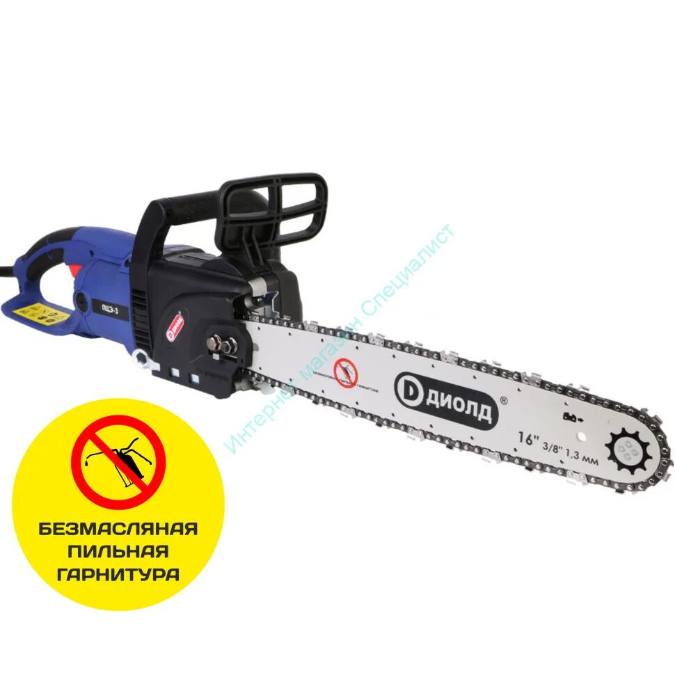 Пила предназначена. Пила по дереву simpleрlast, 400мм. Пила ермак 500mm 663-474. Ножовка по дереву 888 6515450 450мм. Цепная электрическая пила redverg rd-ec101.