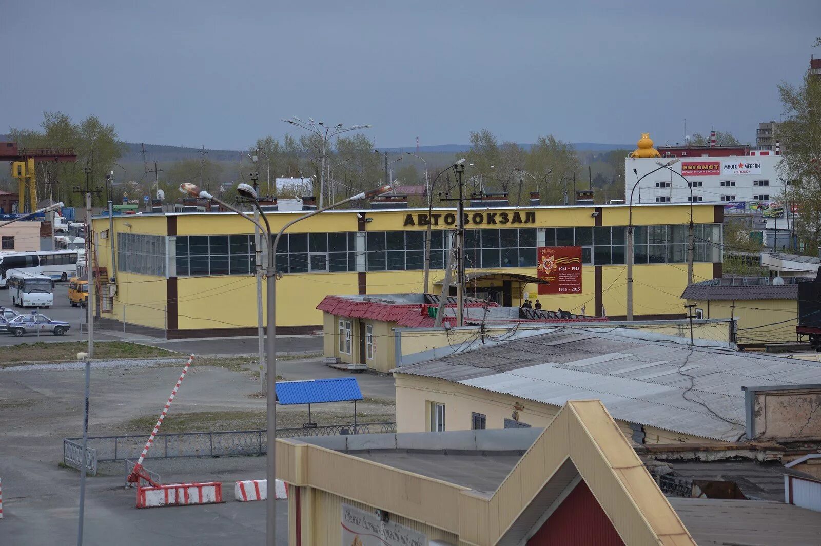 Автовокзал Нижний Тагил. Нижний Тагил автовокзал ЖД. Автовокзал Нижний Тагил Садовая. Нижний Тагил вокзал и автовокзал. Автовокзал тагил телефон