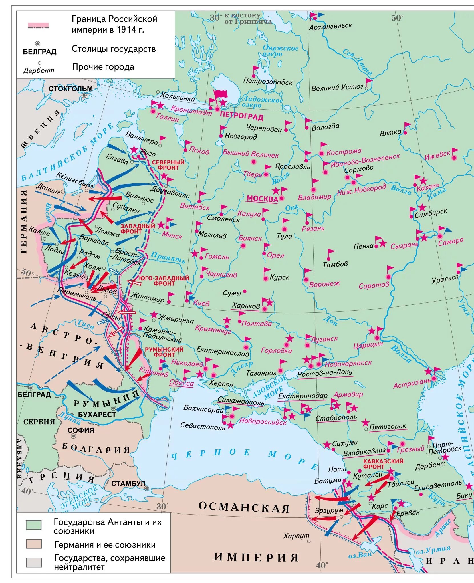 Карта Российской империи 1914. Карта Российской империи 1914 года. Граница Российской империи на 1914. Западная граница Российской империи на 1914 год карта.