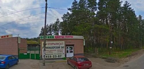 Нижний новгород ул дубравная. Улица дубравная нижний новгород. Нижний новгород ул дубравная. Нижний новгород дубравная 90. Нижний новгород ул дубравная.