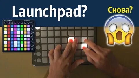 Как открыть карту в хомяке launchpad