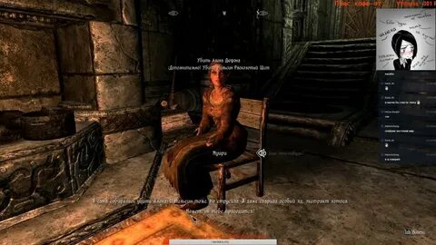 Skyrim requiem for a dream