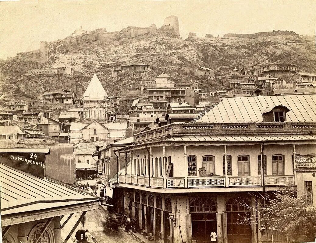 Тифлис тбилиси
