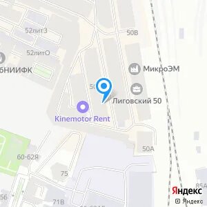 Ктс курьерская служба