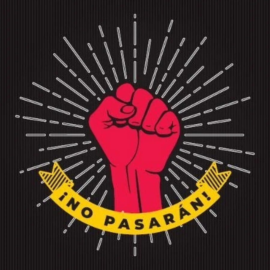 Pasaran mp3. Но пасаран. no pasaran плакат. логотип но пасаран. но пасаран кулак.