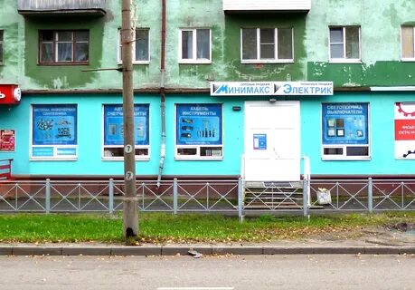 5 маркс отзывы