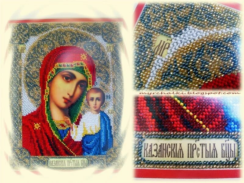 иконы из бисера. иконы из бисера. николай угодник икона бисером. Galla collection иверская. сн 8002 богородица казанская.