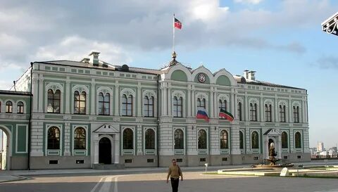 Татарстан 2