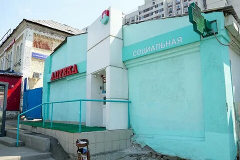 Кучино номер телефона