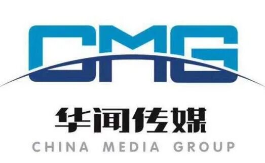 Медиа группа 1 1. China Media Group. Media Group. China Media Group логотип. Лого China Gezhouba Group.