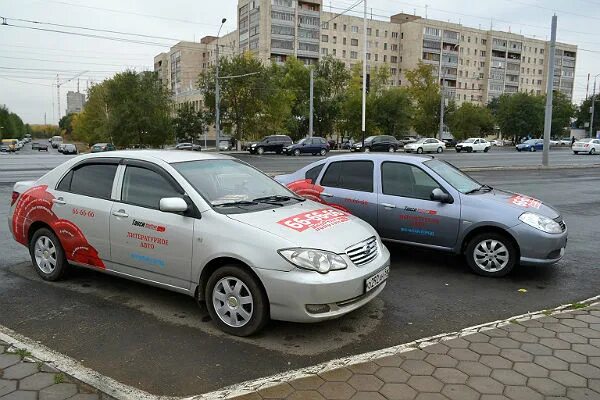 Автосервис каскад могилев. Арконт волгоград. Каскад авто норильск. Каскад авто оренбург нежинское шоссе. Ул менделеева 100 волгоград на карте.