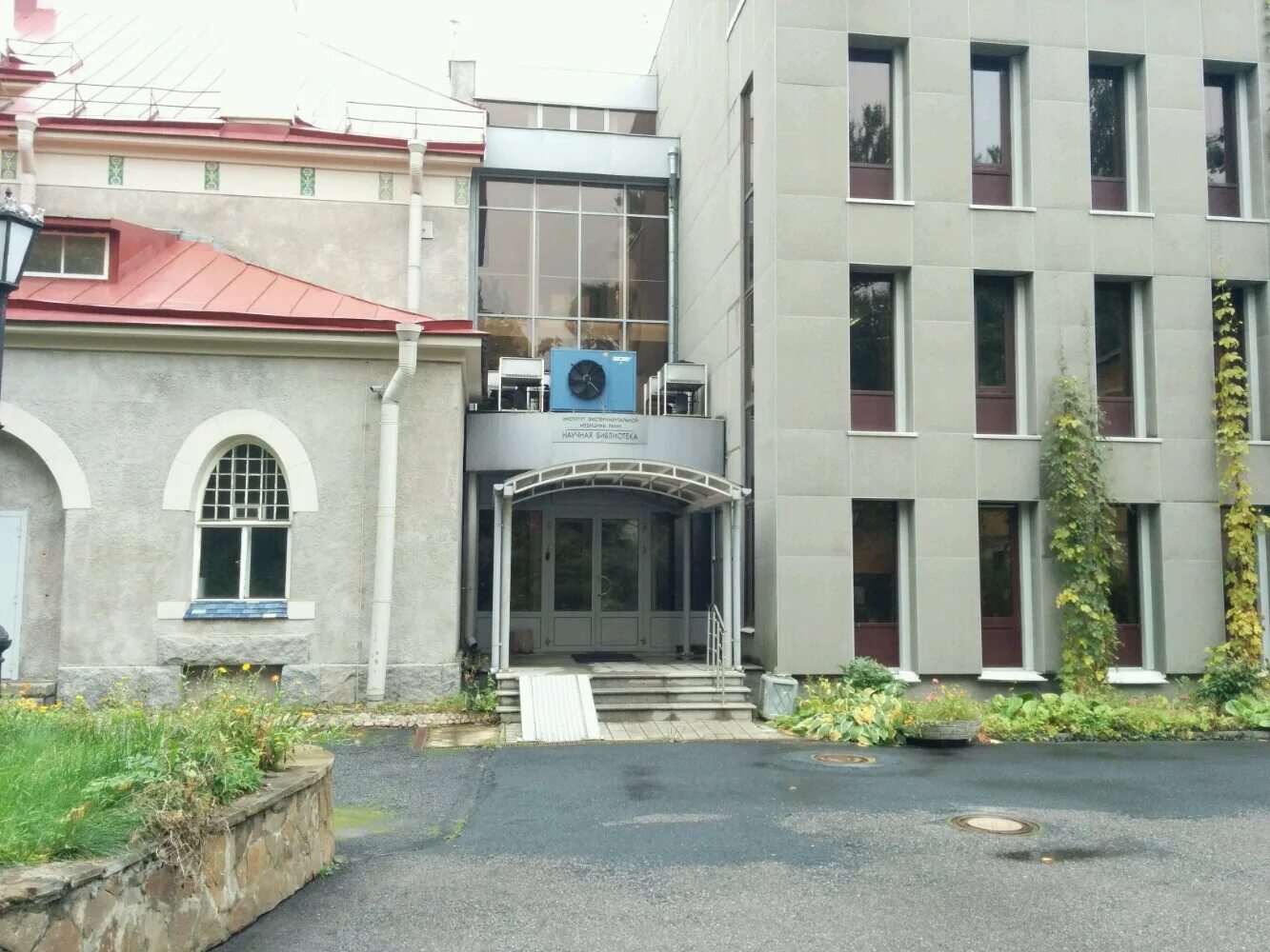 институт экспериментальной медицины в петербурге, открытый в 1890 г. института экспериментальной медицины рамн. клиника экспериментальной медицины спб. институт экспериментальной медицины петроградская. институт экспериментальной медицины санкт-петербург.