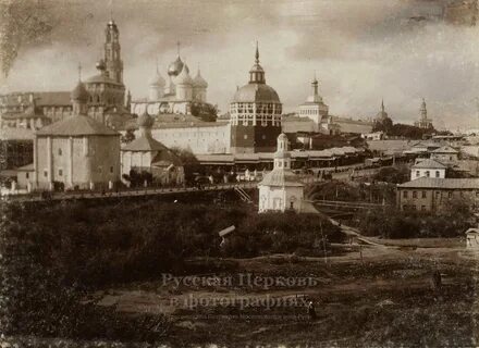 История сергиевой лавры